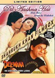 Shah Rukh Khan Filmbox - Limited Edition DVD Bild