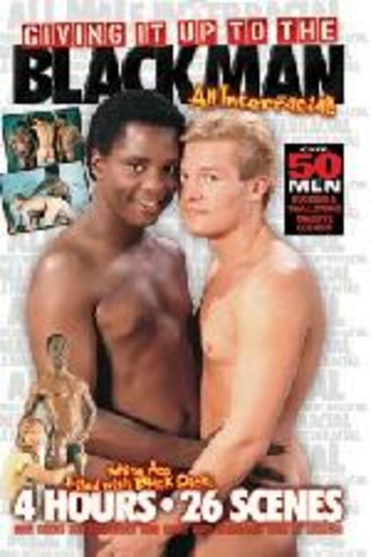 Giving It Up To The Black Man Porno XJUGGLER Gay DVD Shop