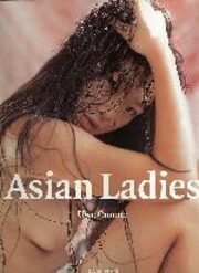 Asian Ladies