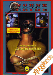 Ballista 3 - Bound for Glory Porno | XJUGGLER DVD Shop