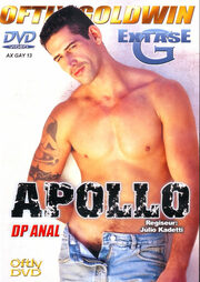 Extase G - Apollo Porno | XJUGGLER Gay DVD Shop