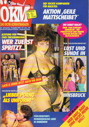 Suv oqimlari bilan BDSM