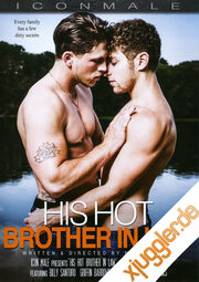 His Hot Brother In Law