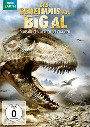 jss225