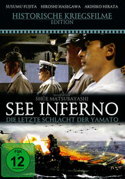 See Inferno - Die letzte Schlacht der Yamato