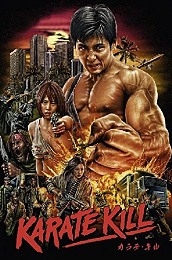 Karate Kill - Mediabook Limited Collector's Edition