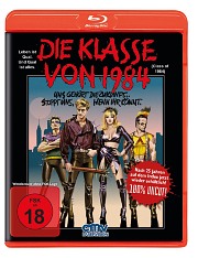 jss225