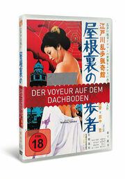 Der Voyeur auf dem Dachboden