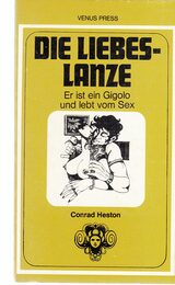 Die Liebes-Lanze