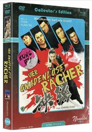 Vier gnadenlose Rächer Mediabook Cover C