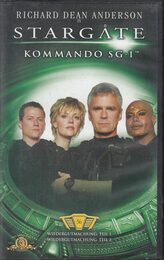 Stargate 056