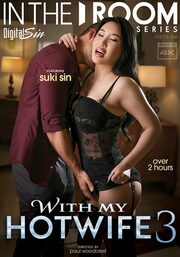 In The Room - With My Hotwife 3