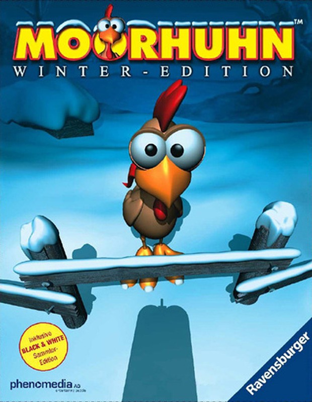 Няшкин Moorhuhn (1998)