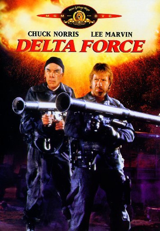 Delta Force Film XJUGGLER DVD Shop