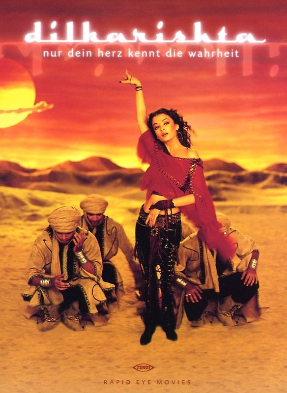 Dil Ka Rishta Nur Dein Herz kennt die Wahrheit Film XJUGGLER DVD Shop