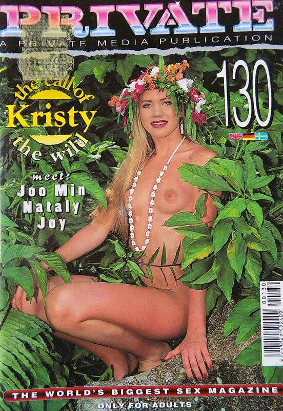 Private 130 – Bild 1