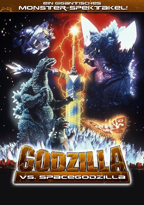 Godzilla Vs Spacegodzilla Film Xjuggler Dvd Shop