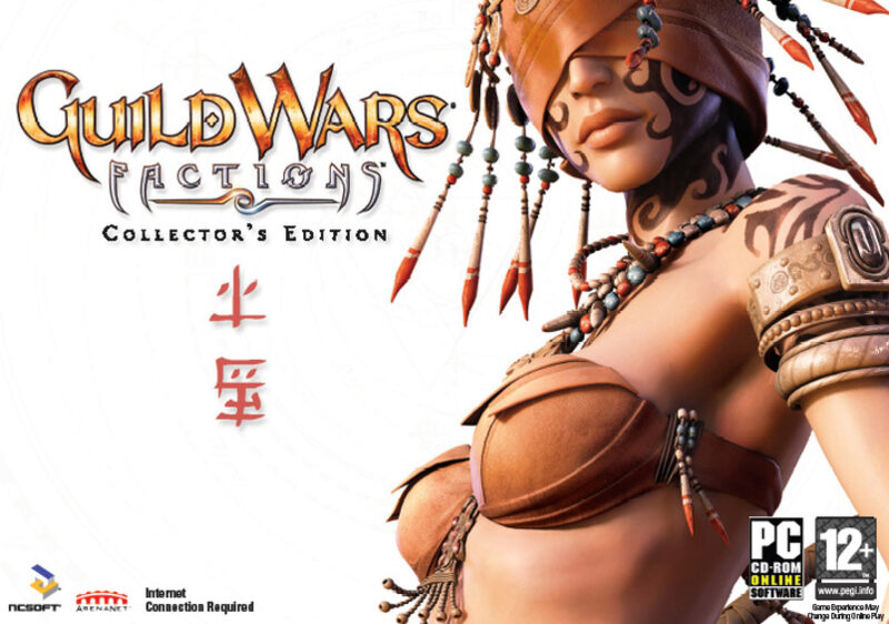 Guild Wars Factions - Collectors Edition – Bild 3