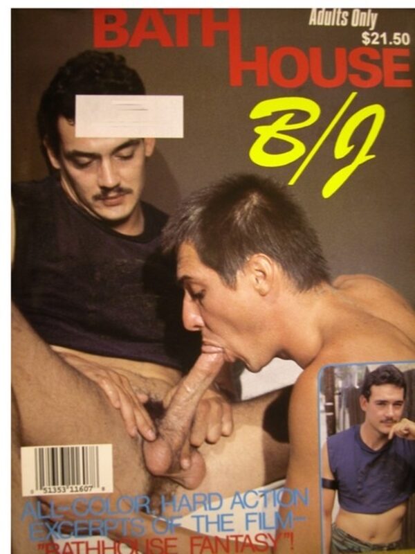 Bath House – Bild 1