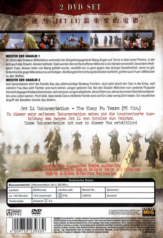 Meister Der Shaolin Stream Meister Der Shaolin Stream