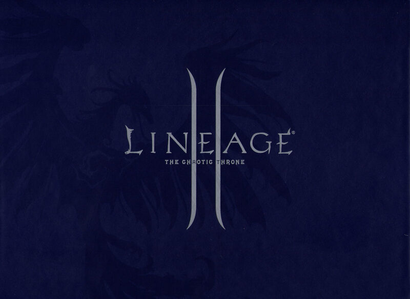 Lineage 2 Collectors Edition (DVD-ROM) – Bild 1