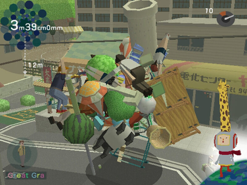 We Love Katamari – Bild 2