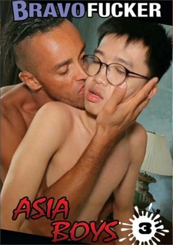 Asia Boys  3 – Bild 1