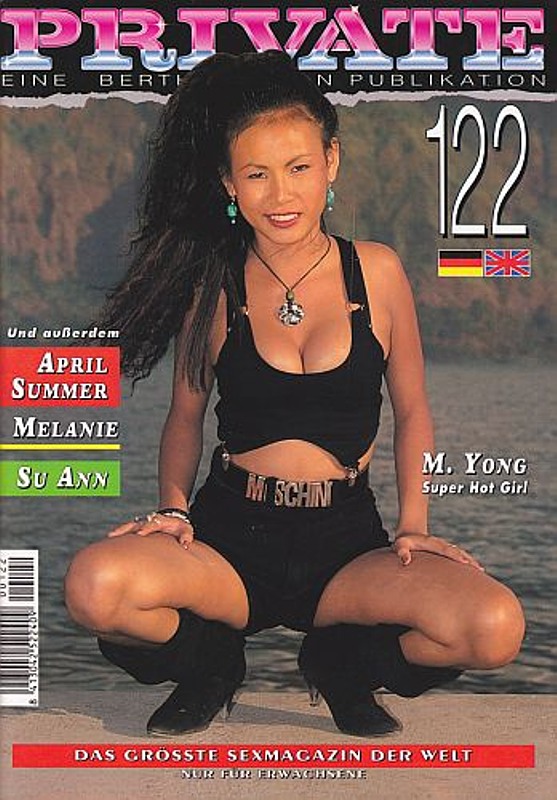 Private  122 – Bild 1